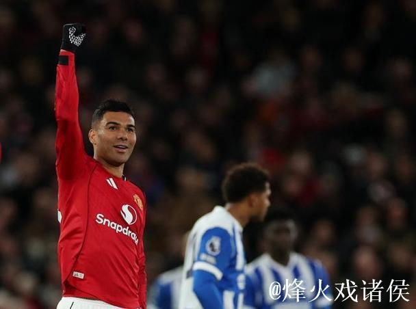 累计五黄停赛，卡塞米罗将缺席下一轮英超客战维拉