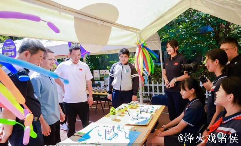 网球协会小网球工程五进活动 朝阳校园网球节启幕 网球协会小网球工程五进活动 朝阳校园网球节启幕