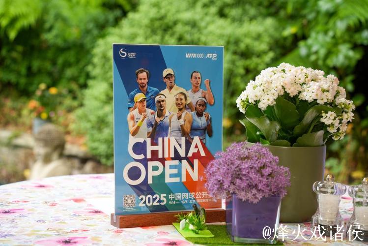 中网在温布尔登向全球发出北京之约 ATP和WTA盛赞赛事贡献 中网在温布尔登向全球发出北京之约 ATP和WTA盛赞赛事贡献