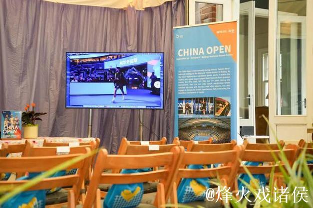 中网在温布尔登向全球发出北京之约 ATP和WTA盛赞赛事贡献 中网在温布尔登向全球发出北京之约 ATP和WTA盛赞赛事贡献