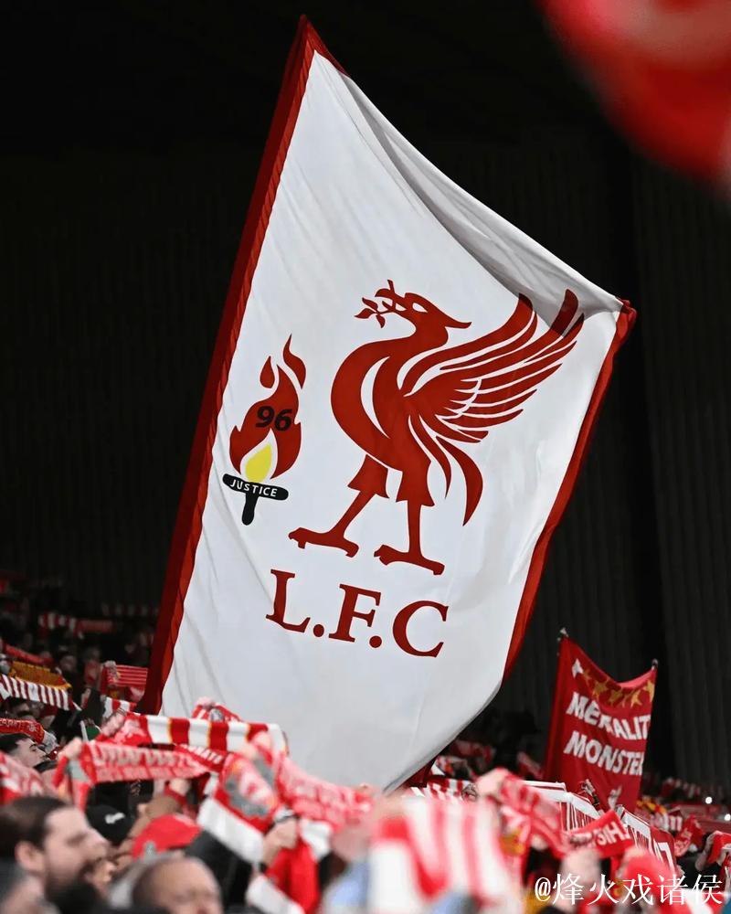 英超夺冠赔率:利物浦1.06超低赔似夺冠在即 英超夺冠赔率:利物浦1.06超低赔似夺冠在即