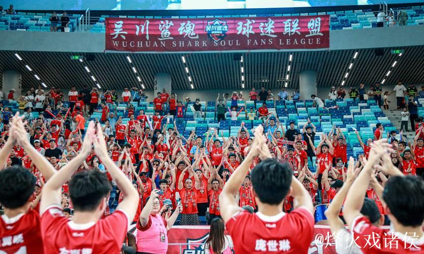 吴川青年加冕燃动南粤 省超十年蝶变照见南派足球振兴新篇 吴川青年加冕燃动南粤 省超十年蝶变照见南派足球振兴新篇