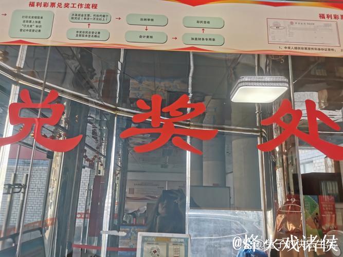 015期冲少快乐8预测奖号:选五参考 015期冲少快乐8预测奖号:选五参考