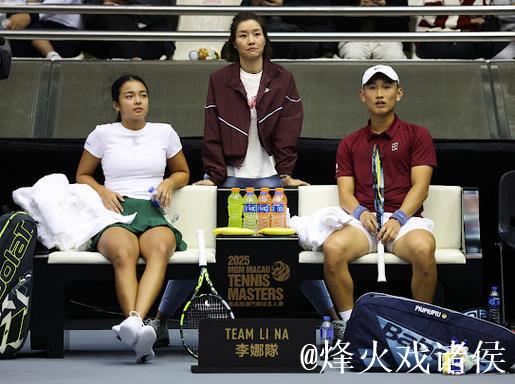 美高梅澳门网球名人赛首日落幕 李娜队暂1-6落后 美高梅澳门网球名人赛首日落幕 李娜队暂1-6落后