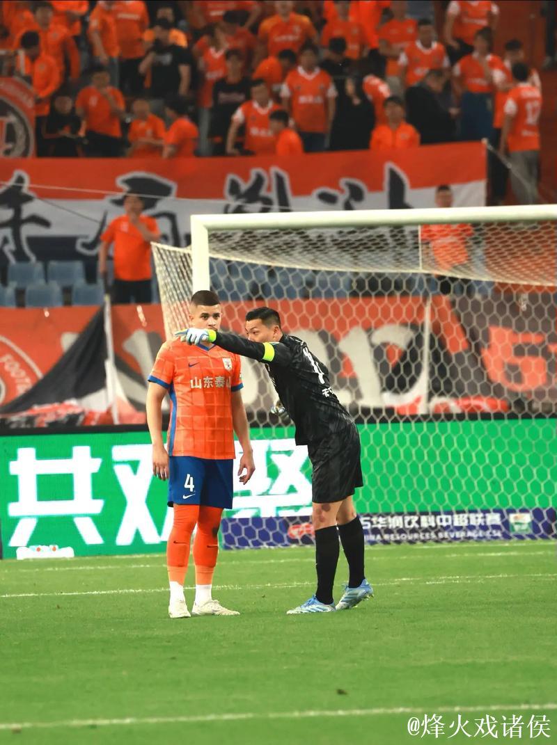 山东泰山队周六对阵浙江 多重悬念等待比赛揭晓