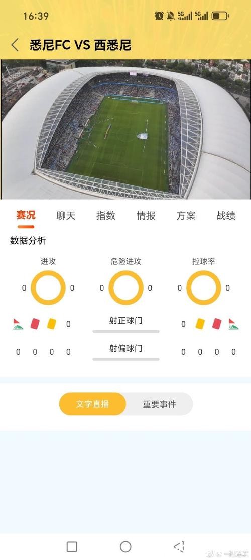 篮球世界杯下注app推荐 篮球世界杯下注app推荐