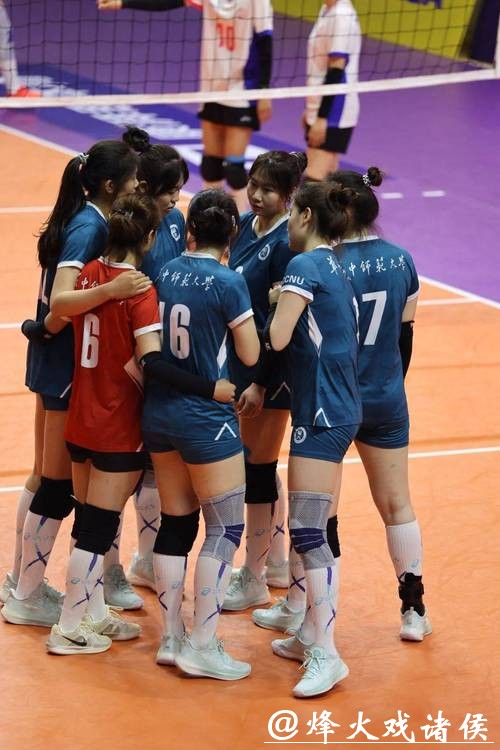 2026女排世界杯直播赛事全程精彩直击